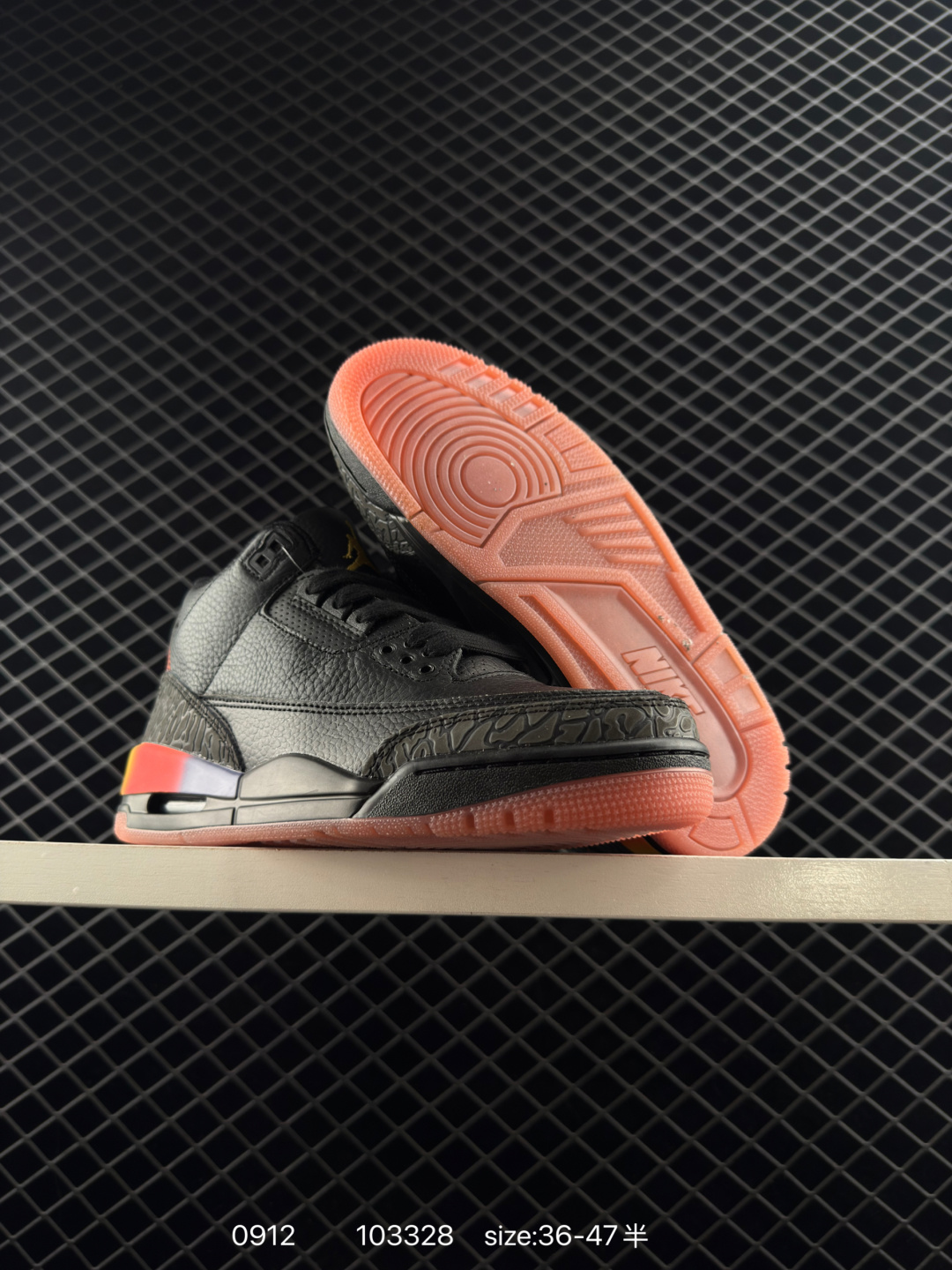 Nike Air Jordan 3 Retro SE